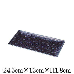 cuh@ԑ@24cmpM@@{@Y@XNGAv[g@`v[g@v[g@ȋƖpaH@MMMM