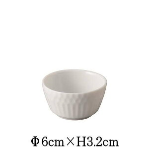 小田陶器ブランド 漣sazanami お猪口 白 日本製 国内産 おちょこ お猪口 ぐい飲み ぐいのみ 酒器 陶器磁器の食器 おしゃれな業務用和食器