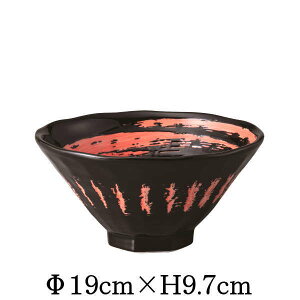 ֐ԉQ@p6.3@[     ǂ  [ ǂԂ Ԃ  H JtF aH Z Y { 唫