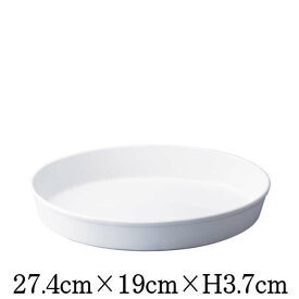 Buffet　27cmオーバルプラター　割れにくい強化硬質磁器　オーブン対応グラタン皿ドリア皿　白い陶器磁器の耐熱食器　おしゃれな業務用洋食器　お皿大皿深皿