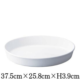 Buffet　37cmオーバルプラター　割れにくい強化硬質磁器　オーブン対応グラタン皿ドリア皿　白い陶器磁器の耐熱食器　おしゃれな業務用洋食器　お皿特大皿深皿