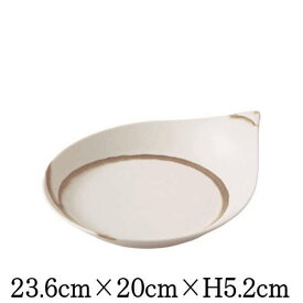 墨　プレートL　白い陶器磁器の食器　おしゃれな業務用洋食器　お皿大皿深皿