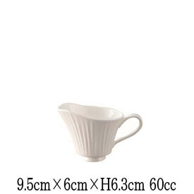 エクラ クリーマー60　白　割れにくい強化硬質磁器　クリーマーミルクポットミルクピッチャー　カフェ食器　陶器磁器　おしゃれな業務用食器