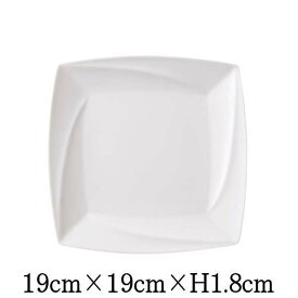 トゥルビヨン　7.5”角皿　割れにくい強化硬質磁器　白い陶器磁器の食器　おしゃれな業務用洋食器　スクエアプレート　お皿中皿平皿