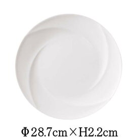 トゥルビヨン　11.25”丸皿　割れにくい強化硬質磁器　白い陶器磁器の食器　おしゃれな業務用洋食器　お皿大皿平皿