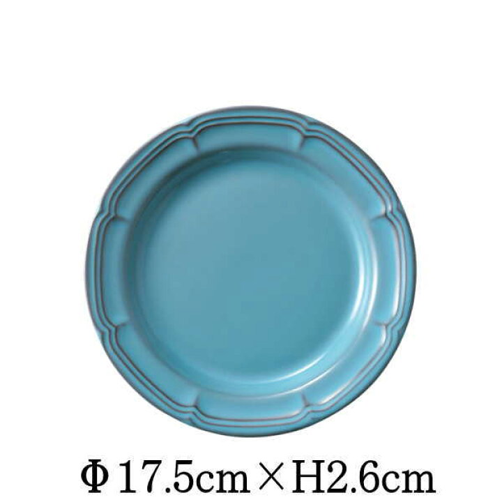 楽天市場】RAFFINE ラフィネ 17.5cmリムプレート アンティークブルー  