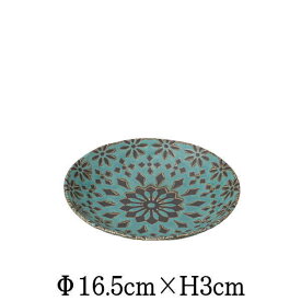 ザフラ　緑青50皿　洋食器　陶器磁器の食器　業務用食器　お皿中皿平皿　ヴィンテージ風　アンティーク風