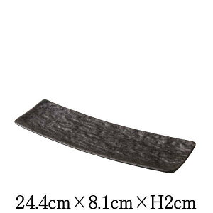 Petora@yg@24cm׊pM@j@{@Y@XNGAv[g@ȋƖpaH@MMMM