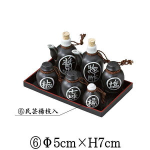 |k}̂݁AZbg̔ł͂܂@{Y@Y@k}ā@悤@悤ā@kq@kqā@aH@ȋƖpH