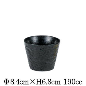 Petora ペトラ ソバチョクL 黒 そば猪口 そばちょこ 日本製 国内産 おしゃれな業務用食器 陶器磁器 お皿小皿深皿