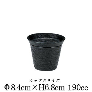 Petora@yg@Β򖡎MiWj̃Zbg@\o`NLLX10cmM@@Β@΂傱@{@Y@ȋƖpH@펥@MM[M