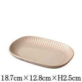 窯変白十草　小判皿　日本製　国内産　おしゃれな業務用和食器　お皿中皿平皿