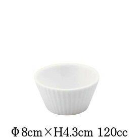 SFカップM　オーブン対応ココットスフレ　白い陶器磁器の耐熱食器　おしゃれな業務用洋食器　お皿小皿深皿