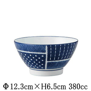 古青藍 藍格子 飯碗 お茶碗 小鉢 日本製 国内産 和食器 おしゃれな業務用食器 お皿中皿深皿