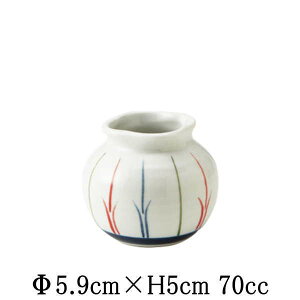 風ぐるま ようじ入れ 楊枝立て 楊枝入れ ようじ立て 楊子入れ 楊子立て 和食器 おしゃれな業務用食器