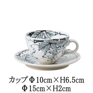 ԂǂR[q[qԂǂR[q[C/S@Jbv\[T[Zbg@{@Y@JtFH@ȋƖpH@aH