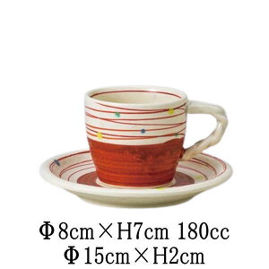 _ʉQiԁjR[q[q_ʉQiԁjR[q[C/S@Jbv\[T[Zbg@{@Y@JtFH@ȋƖpH@aH