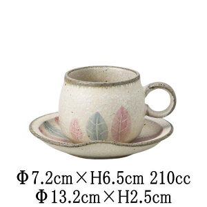 }bg֖؂̗tی^R[q[q}bg֖؂̗tی^R[q[C/S@R[q[Jbv\[T[Zbg@{@Y@JtFH@ȋƖpH@aH