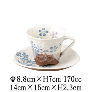 平安桜青コーヒー碗&平安桜青コーヒーC/S コーヒーカップ&ソーサーセット 日本製 国内産 カフェ食器 おしゃれな業務用食器 和食器