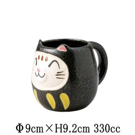 猫だるま　黒マグ　達磨　マグカップ　コーヒーカップ　コップ　日本製　国内産　カフェ食器　おしゃれな業務用食器　和食器