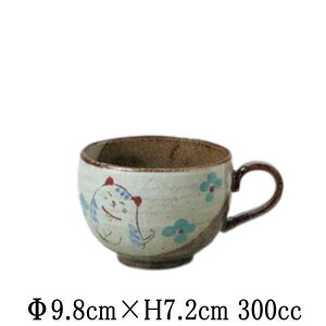 ؂˂ی^X[vJbv@JtFI{E@}OJbv@R[q[Jbv@Rbv@{@Y@JtFH@ȋƖpH@aH