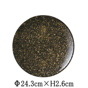 Zephyr@[t@[@24cmv[g@@{@Y@ȋƖpH@MMM@mH