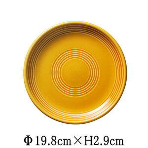 ORBITI[rbg@19.5cmP[LM@[Ao[@{@Y@mH@ȋƖpH@MMM