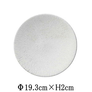 ᗒ@19cmM@{@Y@aH@ȋƖpH@MMM