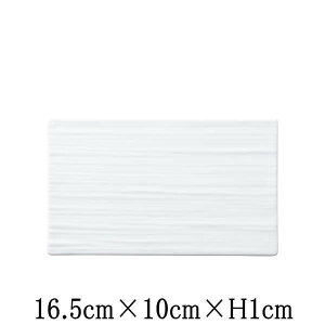 16.5cm䕽pM@sAzCg@XNGAv[g@{@Y@ȋƖpH@MMM@mH