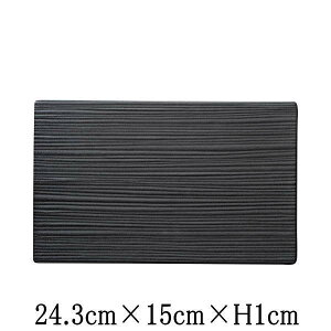 24cm䕽pM@}bgubN@XNGAv[g@{@Y@ȋƖpH@MMM@mH