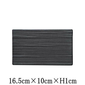 16.5cm䕽pM@}bgubN@XNGAv[g@{@Y@ȋƖpH@MMM@mH