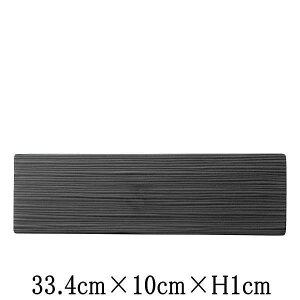 34cmוpM@}bgubN@XNGAv[g@{@Y@ȋƖpH@MMM@mH