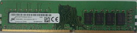 【新品】Micron MTA16ATF2G64AZ-3G2J1 16GB DDR4 3200MT/s (PC4-25600) CL22 DR x8 Unbuffered DIMM 288pin