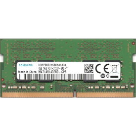 【新品】SAMSUNG サムスン PC4-17000S (DDR4-2133) 4GB SO-DIMM 260pin ノートパソコン用メモリ 4GB 1Rx8 PC4-2133P-SA0-11 型番：M471A5143EB0-CPB
