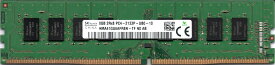 【新品】SK hynix 8GB 2Rx8 PC4-2133Pメモリ1点 PC4-17000U (DDR4-2133) DIMM 288pin デスクトップパソコン用メモリ 型番：HMA41GU6AFR8N-TF 両面実装 (2Rx8)