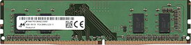【新品】Micron DDR4 メモリ 4GB PC4-21300 2666MHz 相性保証 DDR4 UDIMM (MTA4ATF51264AZ-2G6E1) 4GB