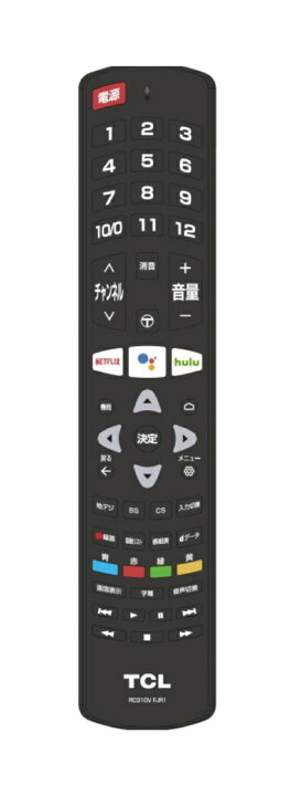 楽天市場】【新品】純正 TCL テレビ リモコン RC310VFJR1 音声機能付き  