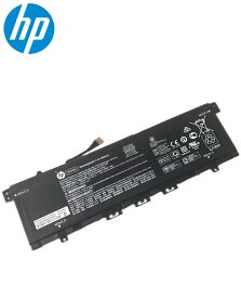 【新品】純正品 HP ENVY X360 13-ag0000 13-ar0000 ENVY 13-ah0000 メーカー純正 内蔵バッテリー HSTNN-DB8P HSTNN-IB8K KC04XL
