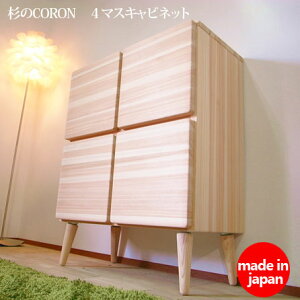 CORON@4}XLrlbg@C VR؁@C Lrlbg TCh{[h i`eCXg ؐ k  Y  Ƌ rO[ [ Jg[ Lrlbg  b