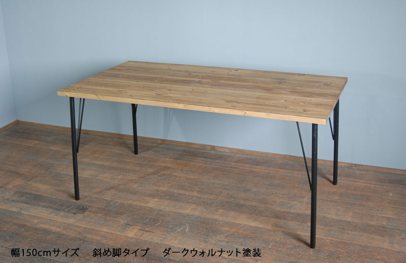 【楽天市場】無垢ダイニングテーブル 天然木 無垢材 北欧家具 