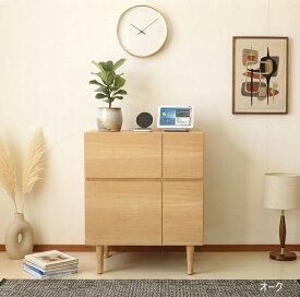 【背面加工が無料です】電話台 モデム ルーター 収納 リビングボード キャビネット モデム台 ルーター台 ファックス台 チェリー ウォールナット オーク プリンター台 FAX台 モデム収納　リビング収納 北欧 木製 おしゃれ 完成品 ミッドセンチュリー 日本製 クアトロ