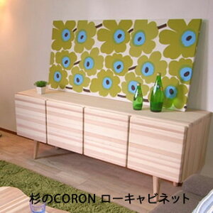 CORON@[LrlbgC VR؁@C Lrlbg [Lrlbg TCh{[h i`eCXg ؐ k  Y  Ƌ rO[ [ Jg[ Lrlb