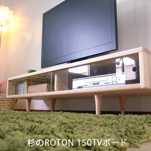 ����ROTON�@150TV�{�[�h���C �V�R�؁@���C�� �e���r�� �e���r�{�[�h ���[�{�[�h ���{�� �ؐ� ���[ ���b�N �i�`������ ���r���O �� �k�� ���Y ��� �Ƌ� ���C ��������