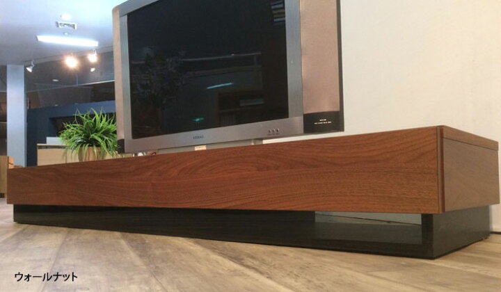 楽天市場】レイリー 180TVボード北欧 テイスト ミッドセンチュリー 