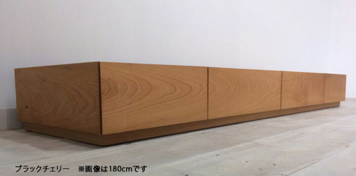 楽天市場】【送料無料/日本製/無垢材】 スラッシュTVボード240cm 北欧 