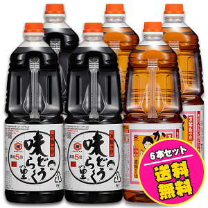 \ ǂ炭̗ 3{ \  1.8bg 3{̍v6{Zbg kݖ LbR[q ȑZbg is ߂ o`傤 y o`