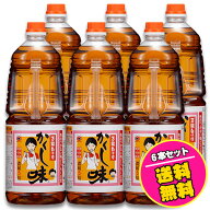万能白つゆ かくし味 1.8リットル 1ケース（6本入り）賞味期限2027.7.28 東北醤油 キッコーヒメ 色のつか…