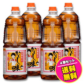 万能白つゆ かくし味 1.8リットル （4本セット）賞味期限2027.4.23 東北醤油 キッコーヒメ 色のつかない味どうらく、煮物 おでん 卵焼きなどに お得な送料無料セット 他商品同梱不可