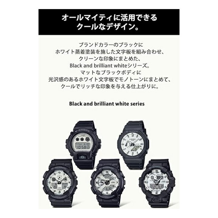 楽天市場】国内正規品 新品 カシオ G-SHOCK ジーショック GA-100WD 