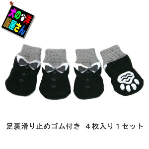 _{ŏI!777~OFF+P5{^ pC hbO\bNX ^LV[h ~߃St ( ^ ^TCY ) yz ̕